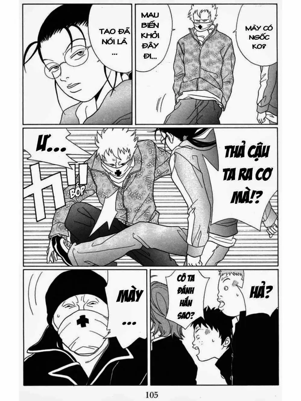 Truyện Tranh Cô Giáo Găng Tơ - Gokusen trang 6