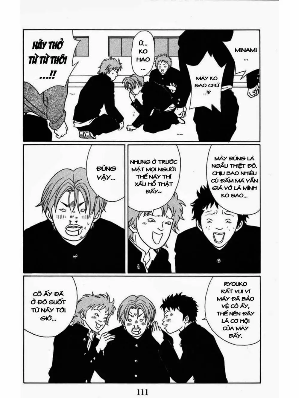 Truyện Tranh Cô Giáo Găng Tơ - Gokusen trang 6