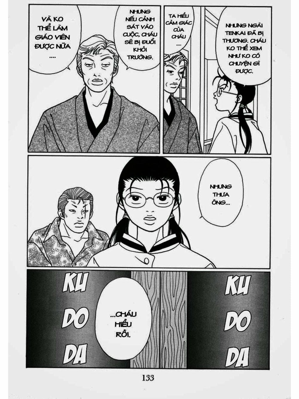 Truyện Tranh Cô Giáo Găng Tơ - Gokusen trang 6