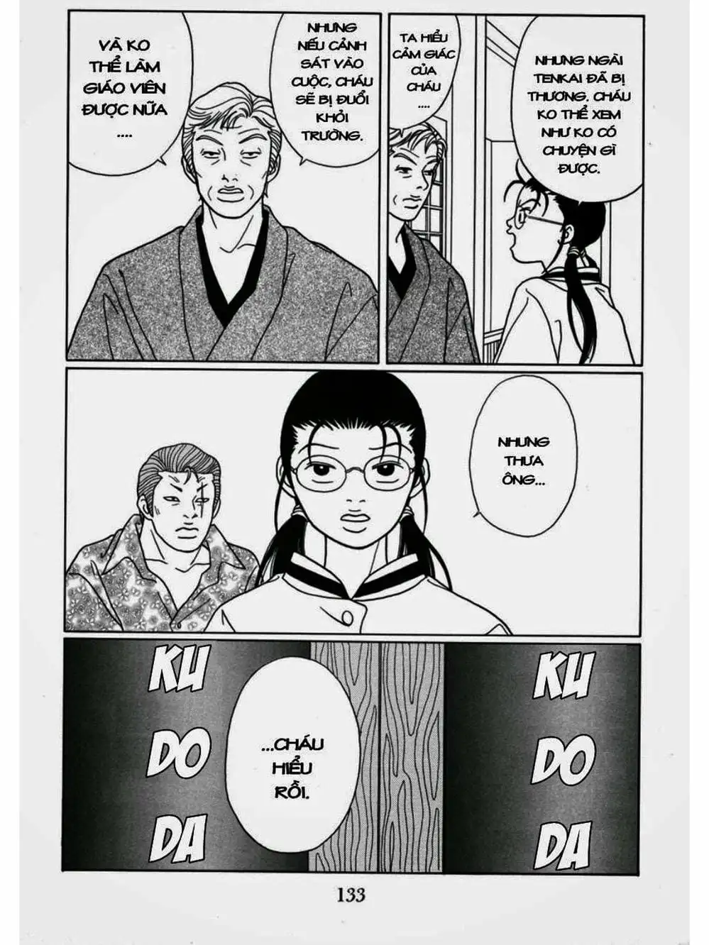 Truyện Tranh Cô Giáo Găng Tơ - Gokusen trang 6