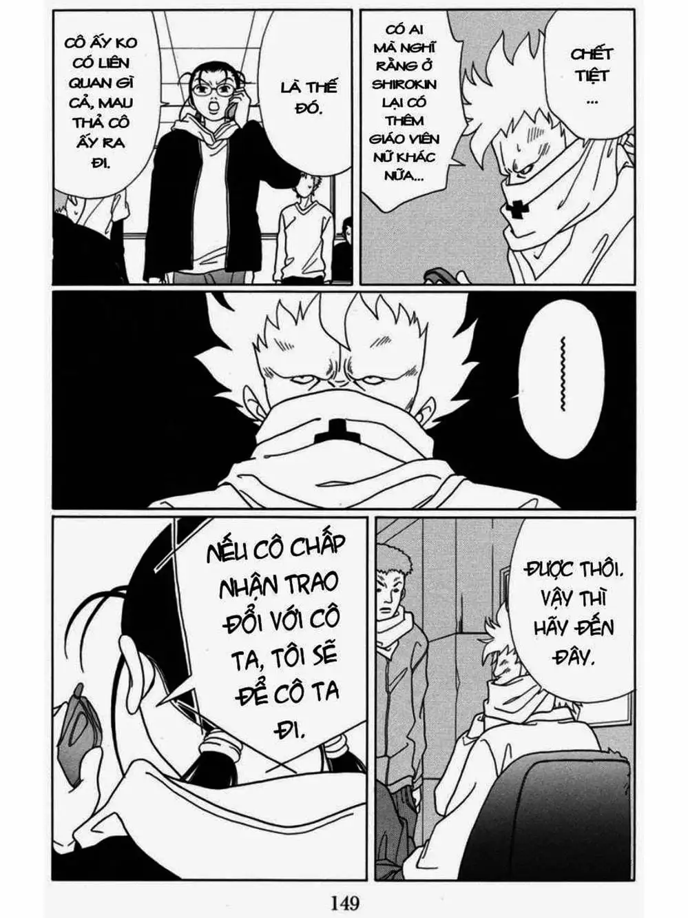 Truyện Tranh Cô Giáo Găng Tơ - Gokusen trang 6