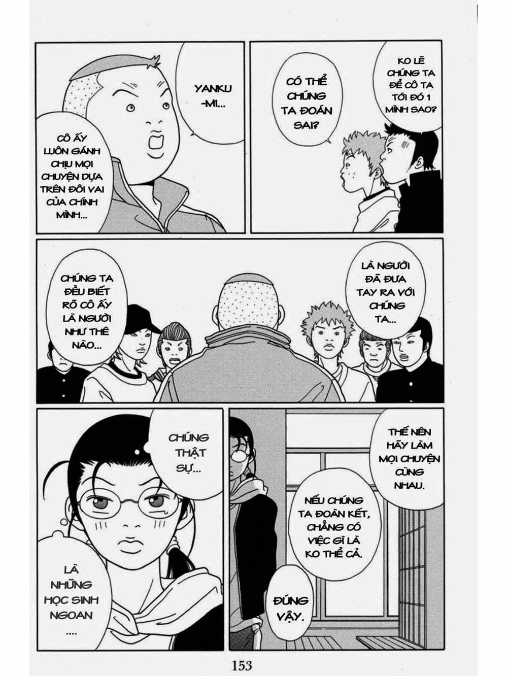 Truyện Tranh Cô Giáo Găng Tơ - Gokusen trang 6