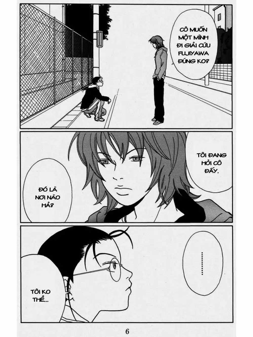 Truyện Tranh Cô Giáo Găng Tơ - Gokusen trang 6