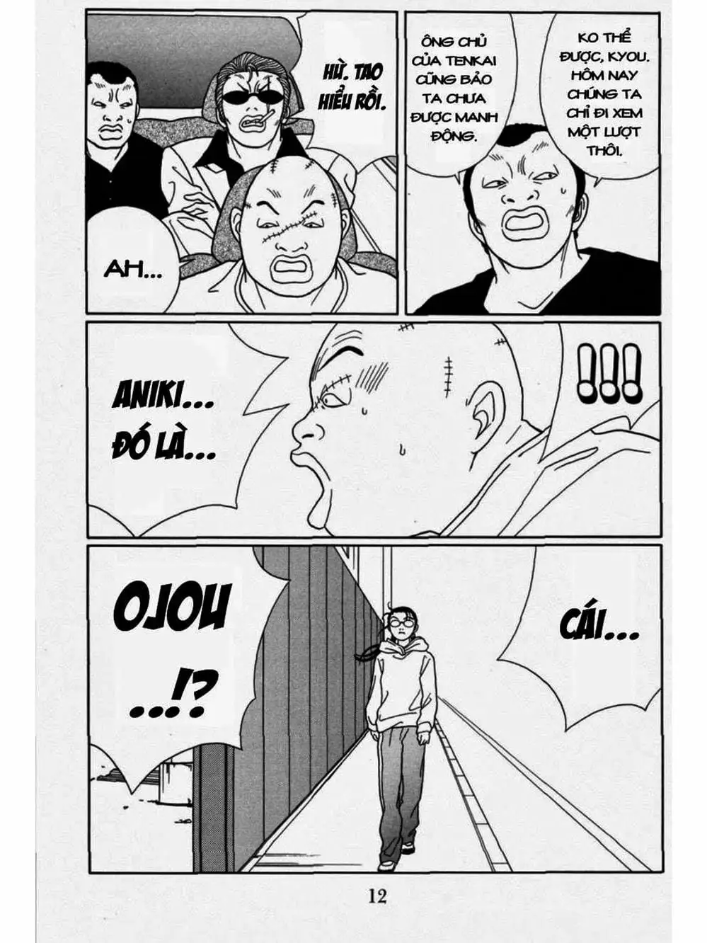 Truyện Tranh Cô Giáo Găng Tơ - Gokusen trang 6