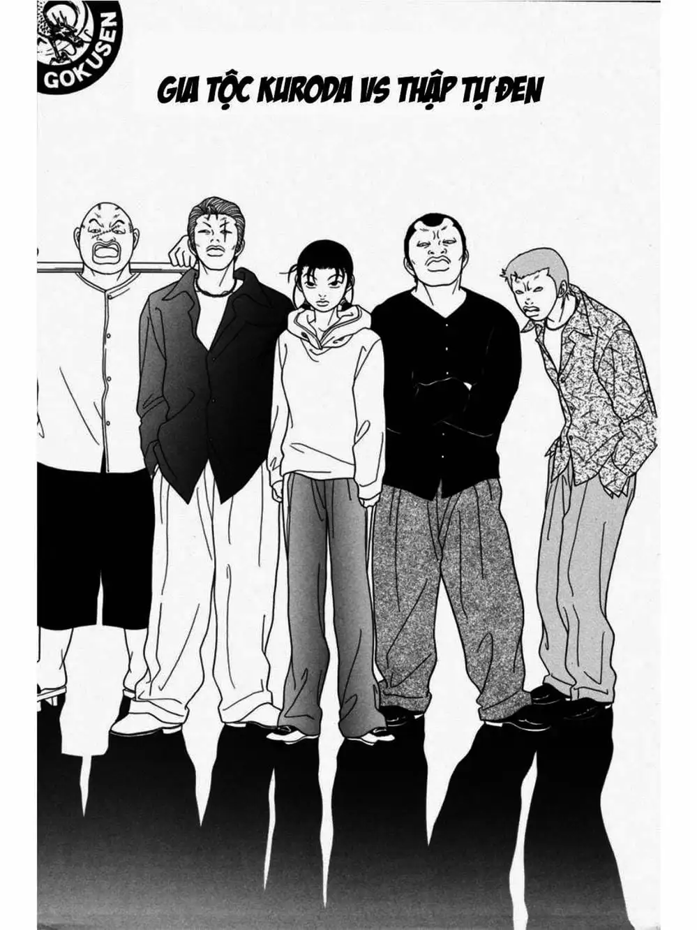 Truyện Tranh Cô Giáo Găng Tơ - Gokusen trang 6