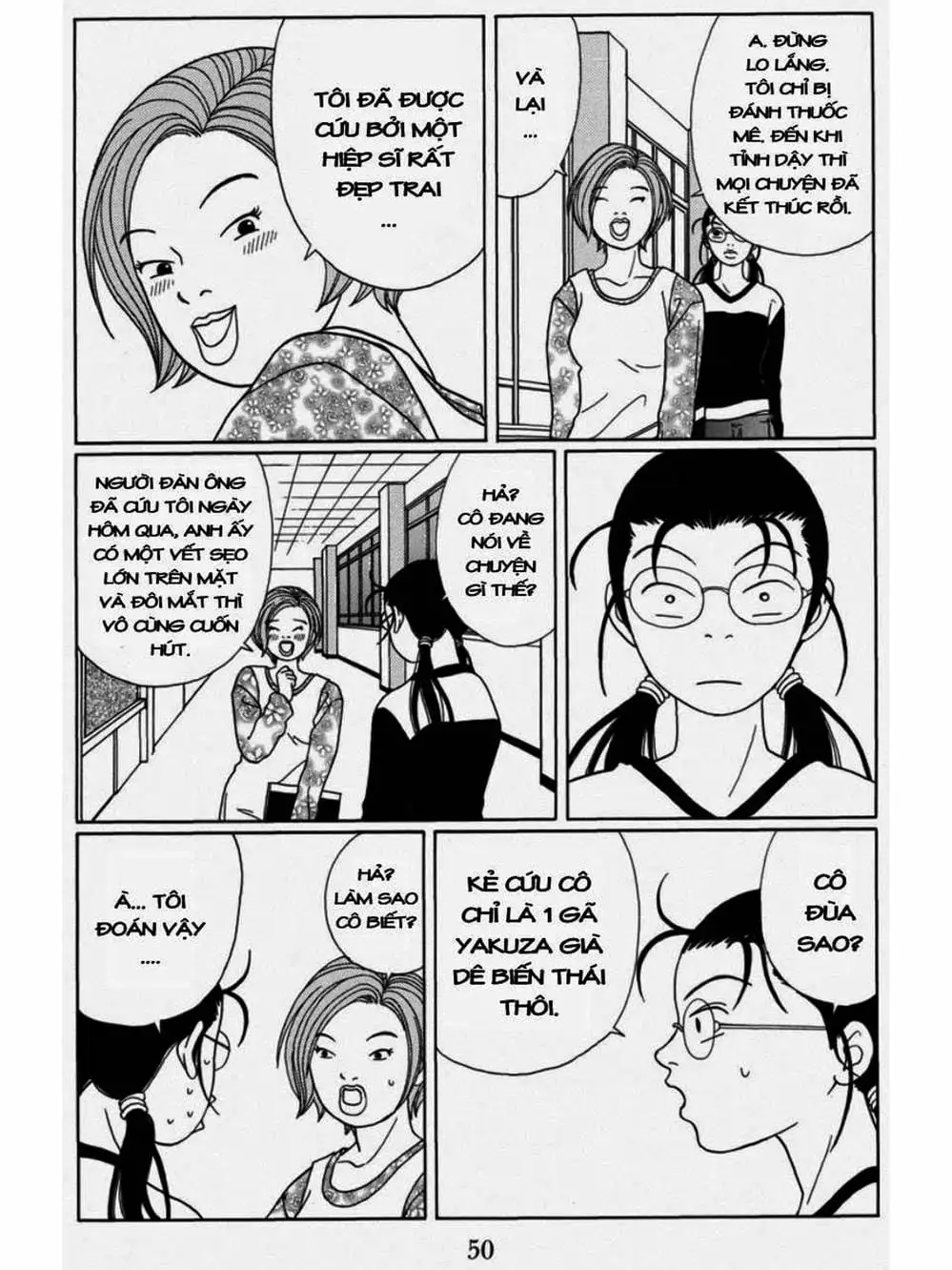 Truyện Tranh Cô Giáo Găng Tơ - Gokusen trang 6