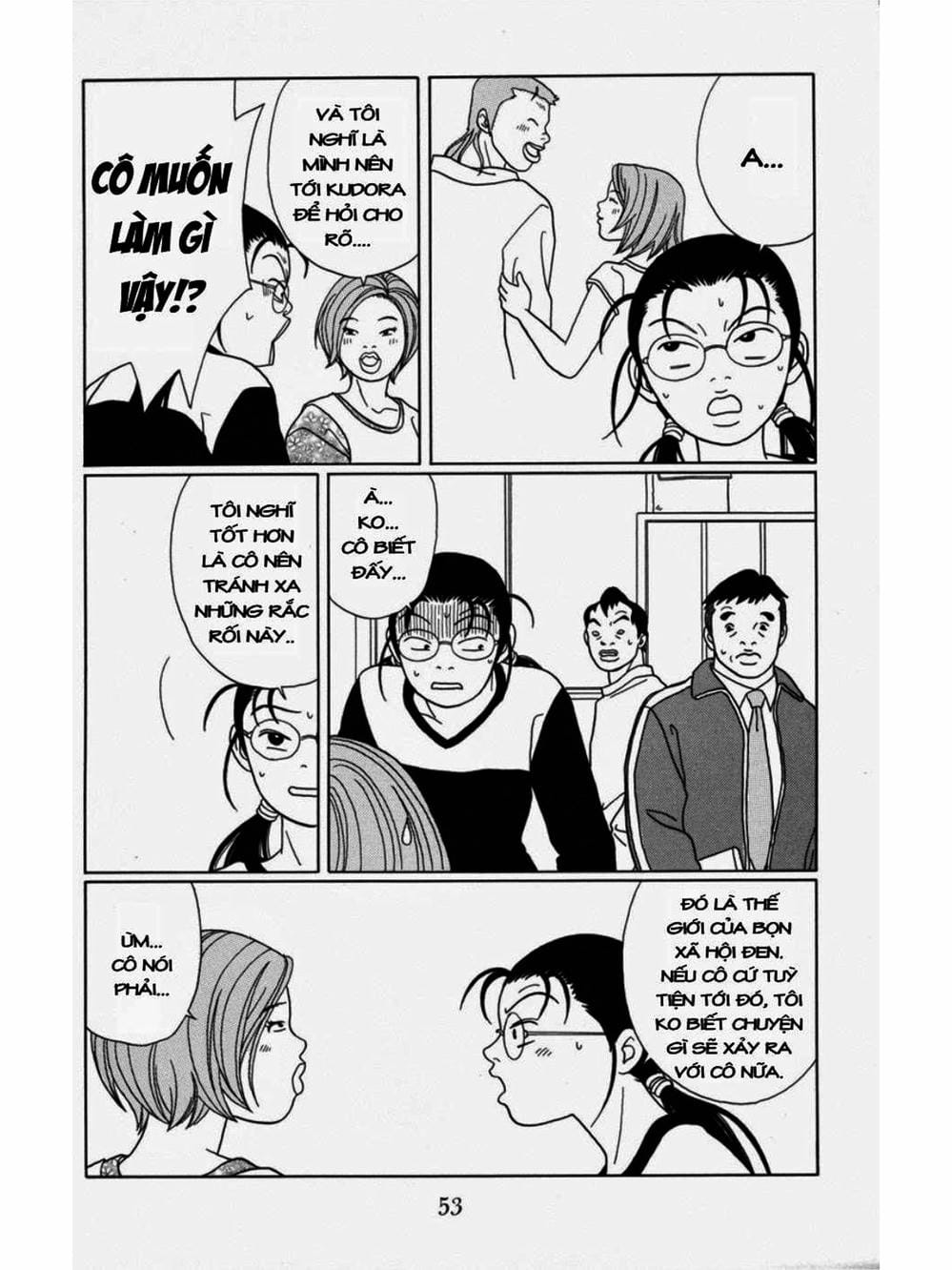 Truyện Tranh Cô Giáo Găng Tơ - Gokusen trang 6