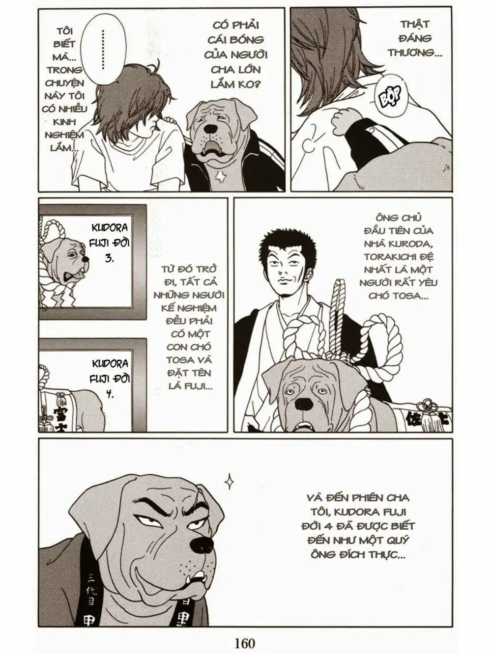 Truyện Tranh Cô Giáo Găng Tơ - Gokusen trang 6