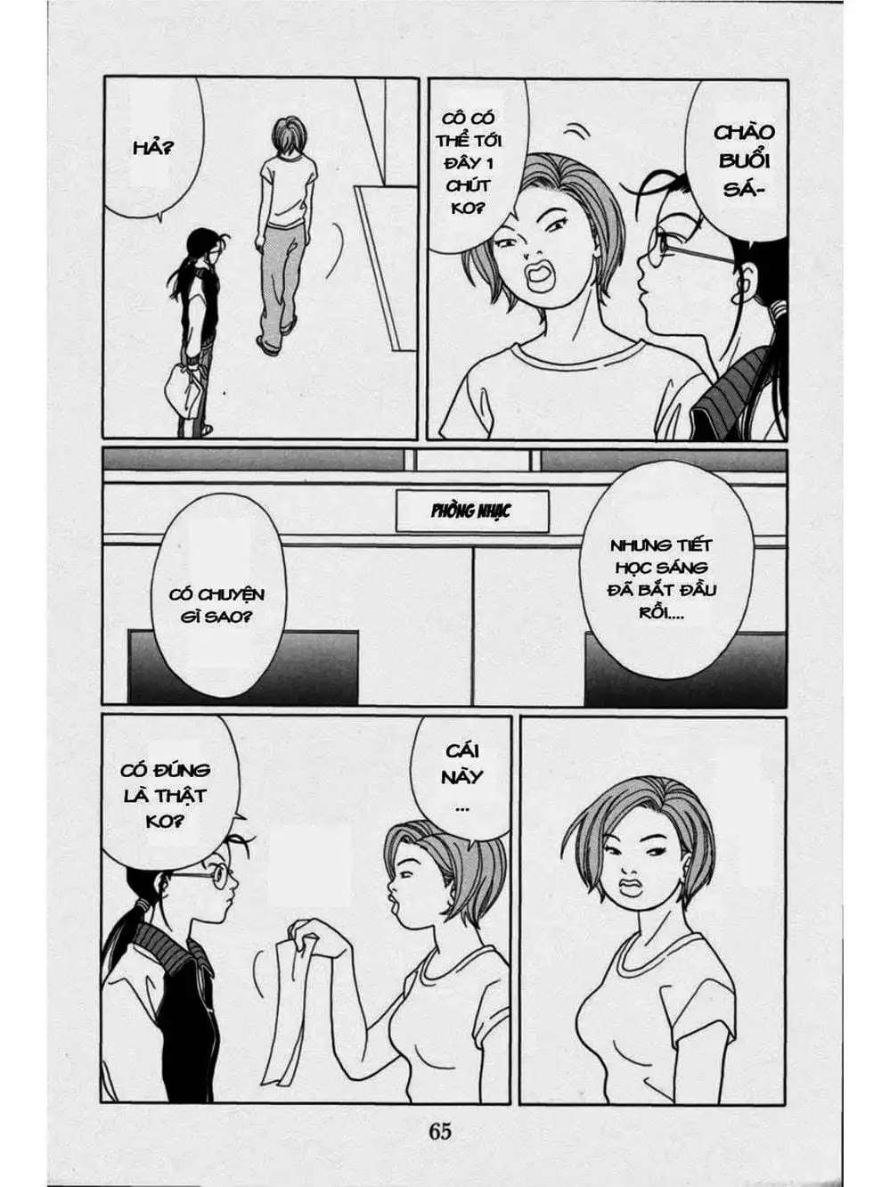 Truyện Tranh Cô Giáo Găng Tơ - Gokusen trang 6