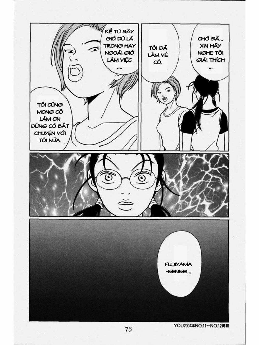 Truyện Tranh Cô Giáo Găng Tơ - Gokusen trang 6