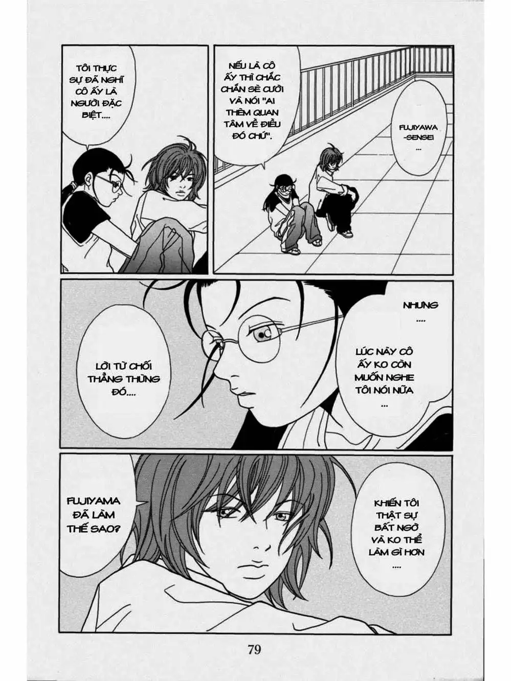 Truyện Tranh Cô Giáo Găng Tơ - Gokusen trang 6