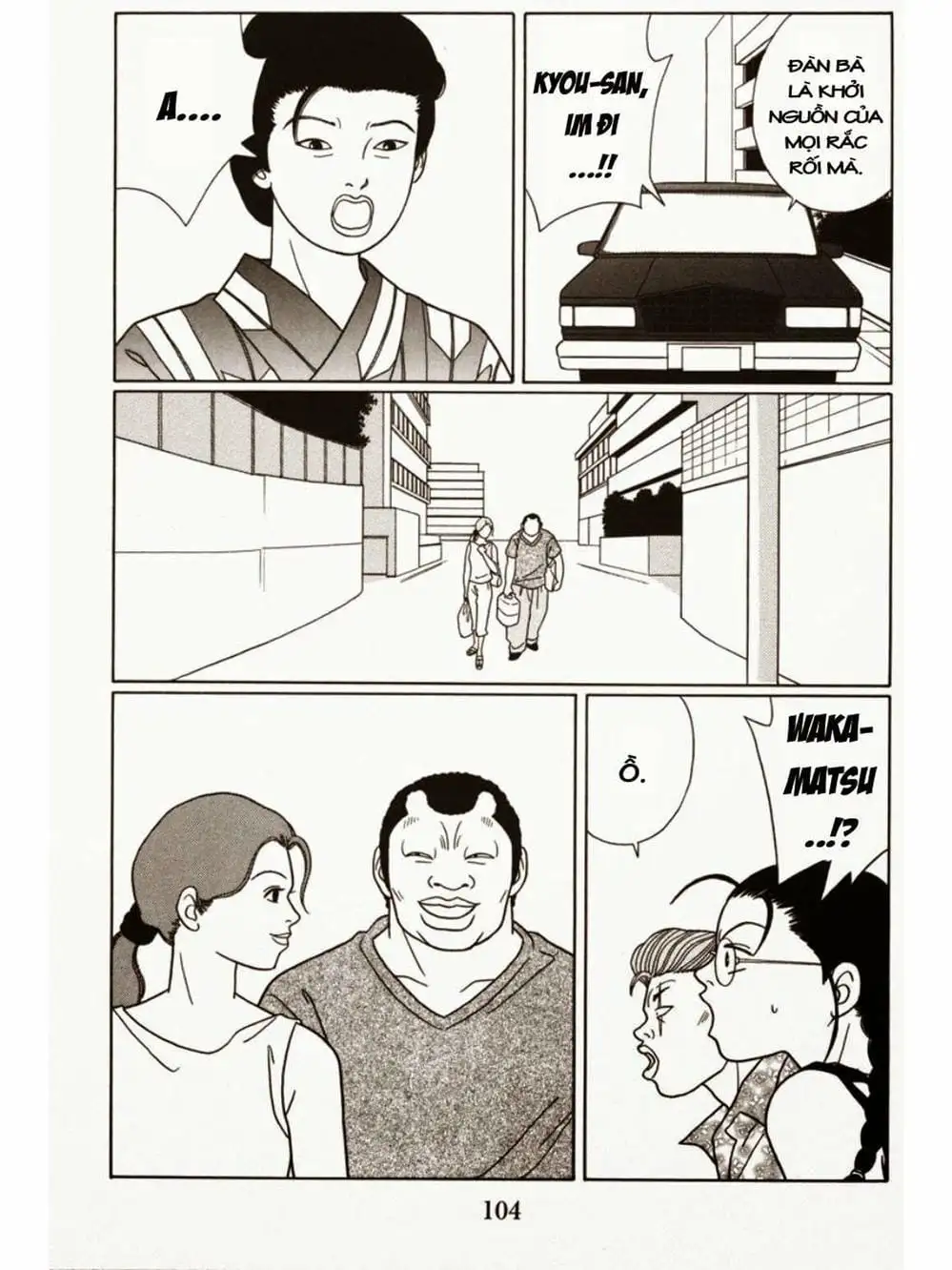 Truyện Tranh Cô Giáo Găng Tơ - Gokusen trang 6