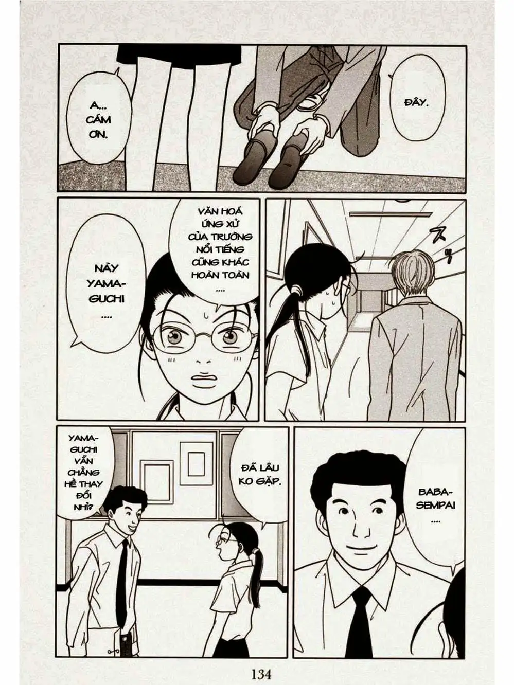 Truyện Tranh Cô Giáo Găng Tơ - Gokusen trang 6