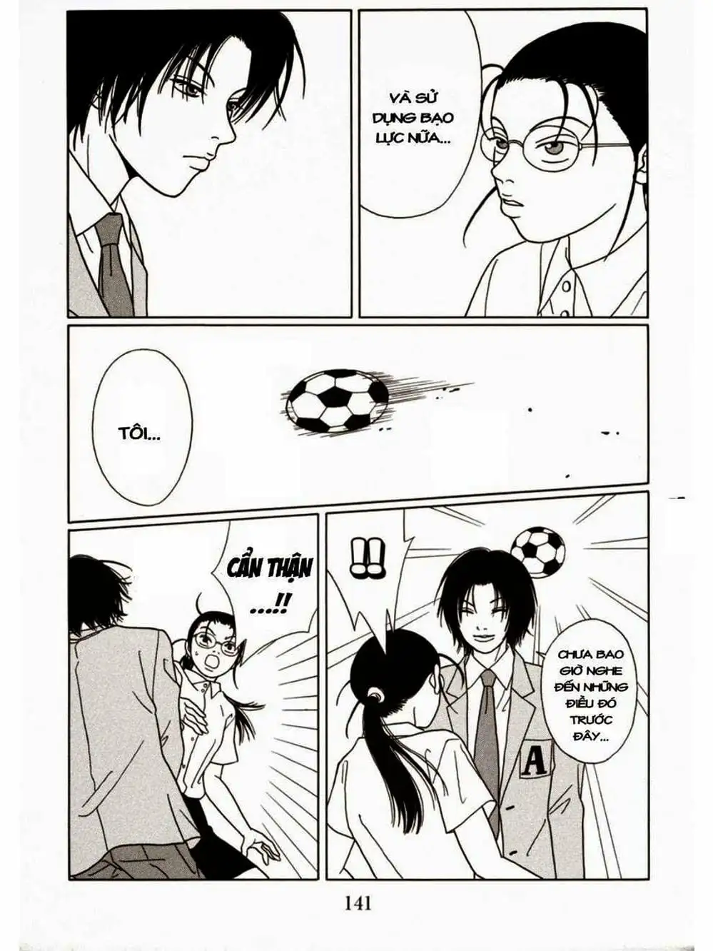 Truyện Tranh Cô Giáo Găng Tơ - Gokusen trang 6