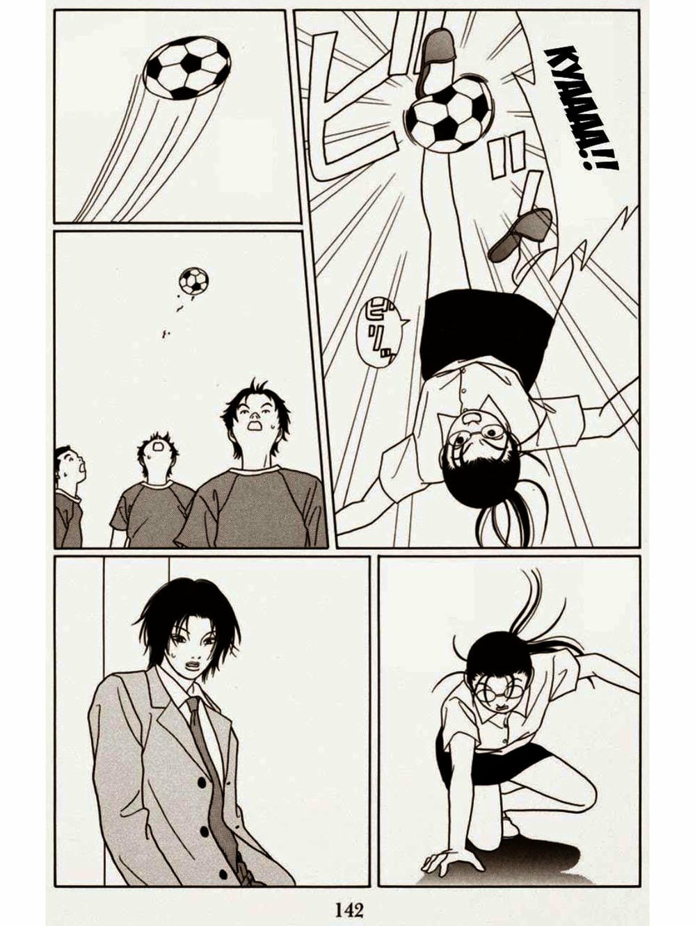 Truyện Tranh Cô Giáo Găng Tơ - Gokusen trang 6