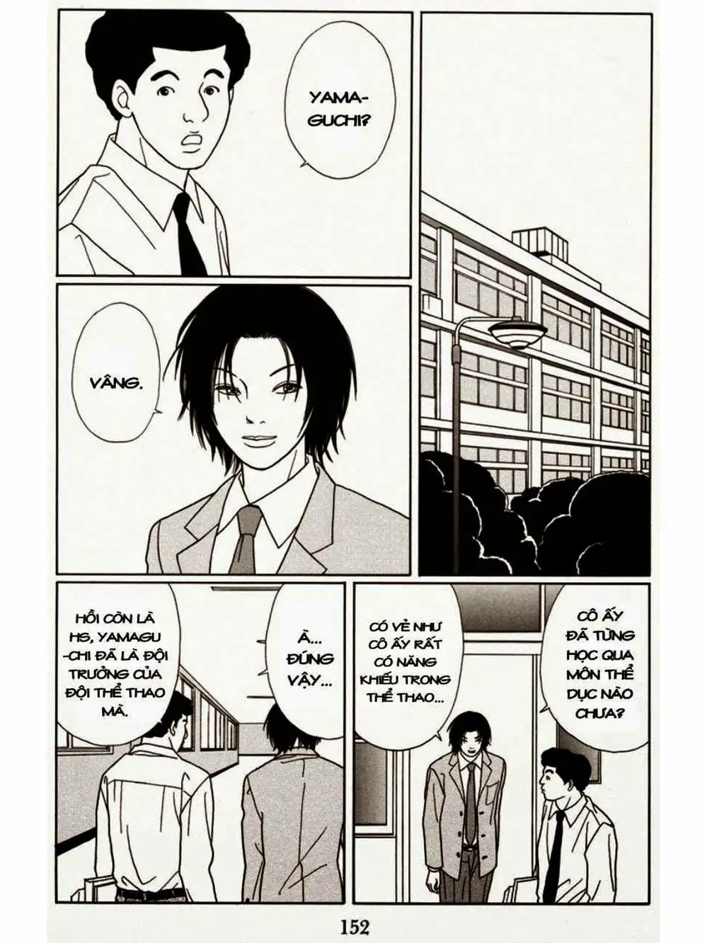 Truyện Tranh Cô Giáo Găng Tơ - Gokusen trang 6