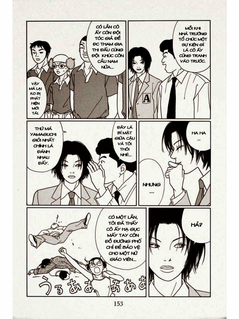 Truyện Tranh Cô Giáo Găng Tơ - Gokusen trang 6