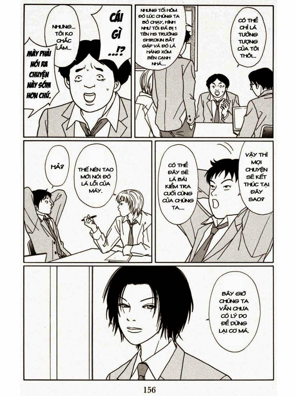 Truyện Tranh Cô Giáo Găng Tơ - Gokusen trang 6