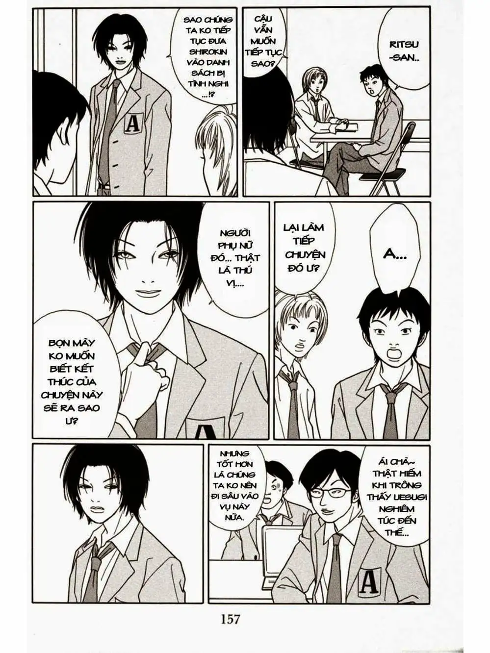 Truyện Tranh Cô Giáo Găng Tơ - Gokusen trang 6