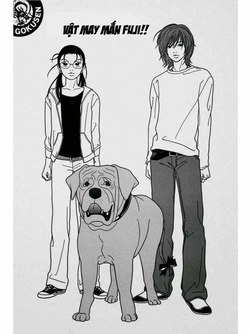 Truyện Tranh Cô Giáo Găng Tơ - Gokusen trang 6