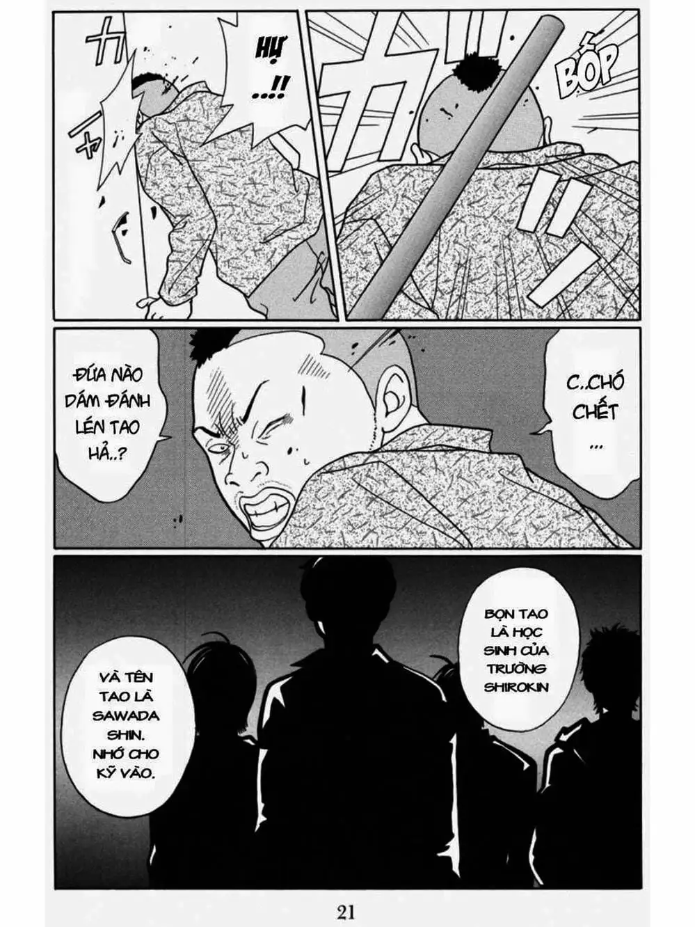 Truyện Tranh Cô Giáo Găng Tơ - Gokusen trang 6