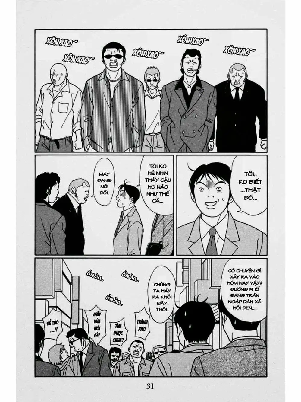 Truyện Tranh Cô Giáo Găng Tơ - Gokusen trang 6