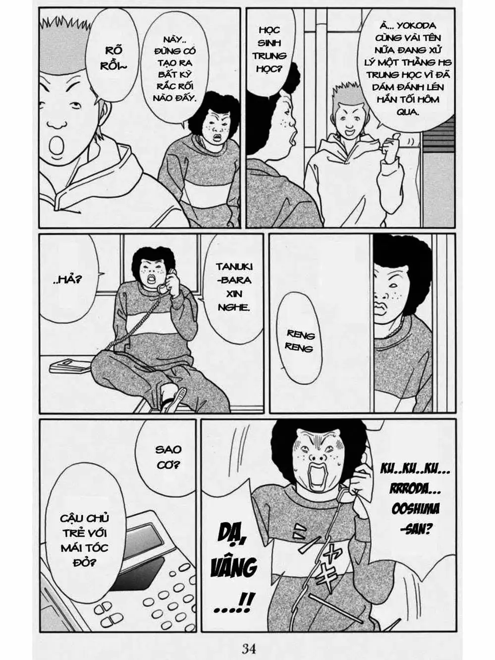 Truyện Tranh Cô Giáo Găng Tơ - Gokusen trang 6