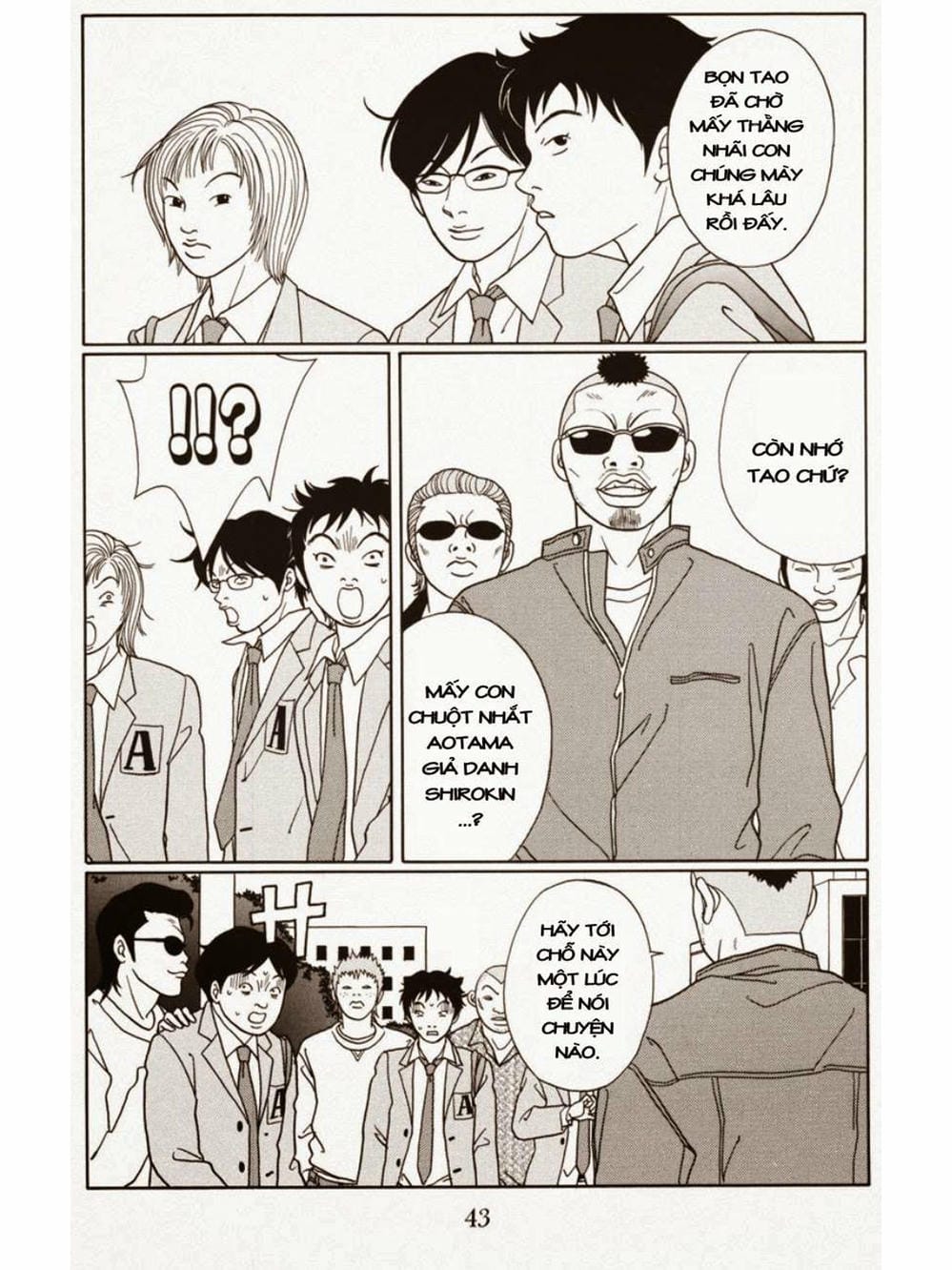 Truyện Tranh Cô Giáo Găng Tơ - Gokusen trang 6