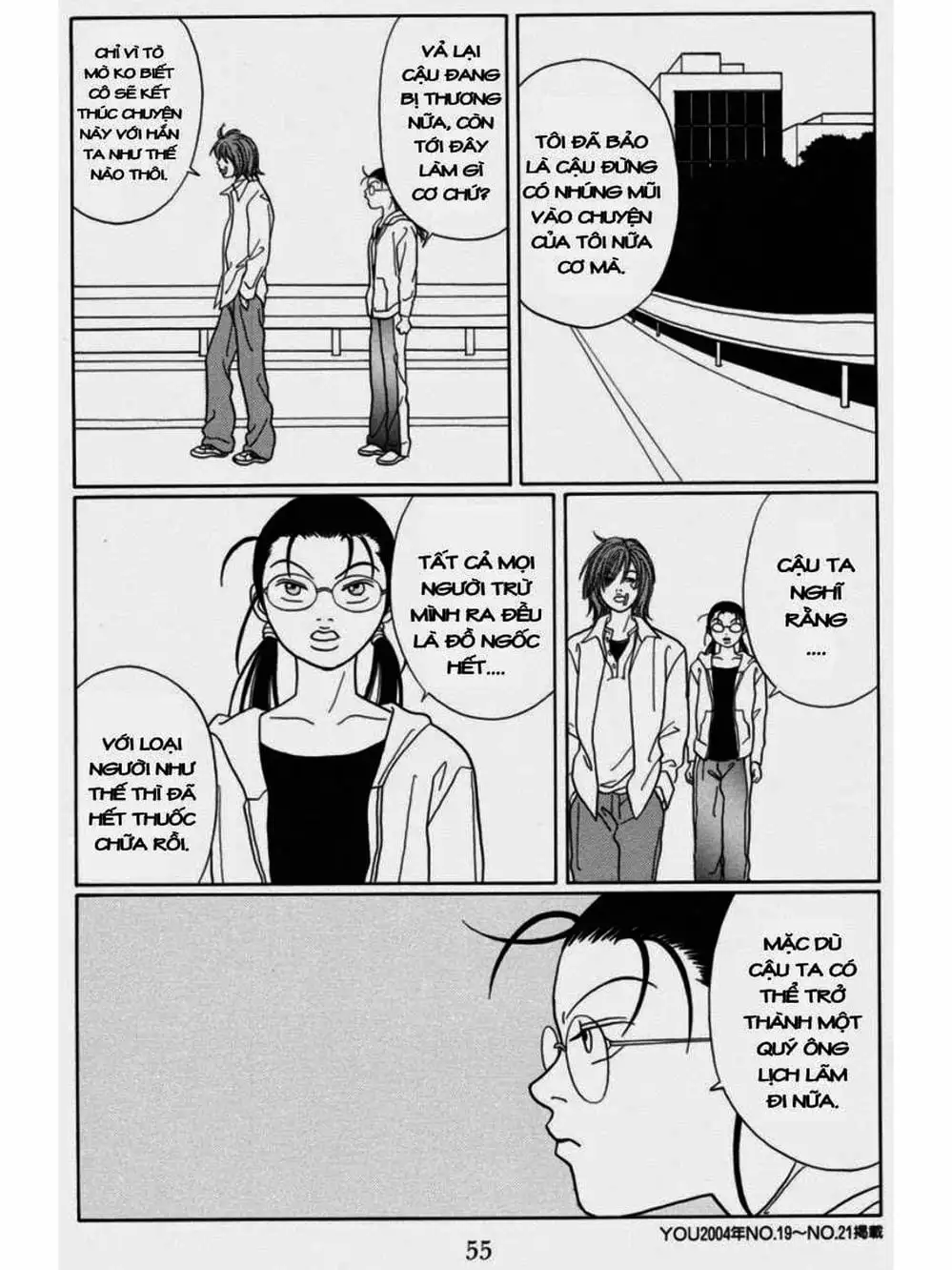 Truyện Tranh Cô Giáo Găng Tơ - Gokusen trang 6