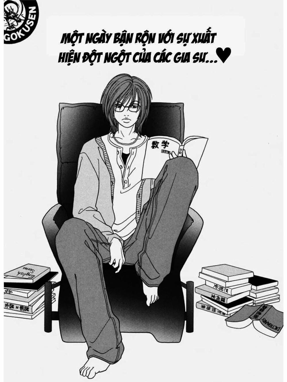 Truyện Tranh Cô Giáo Găng Tơ - Gokusen trang 6