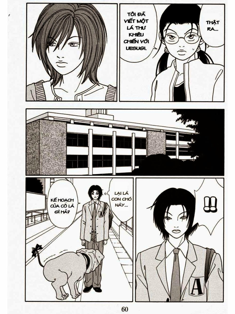 Truyện Tranh Cô Giáo Găng Tơ - Gokusen trang 6