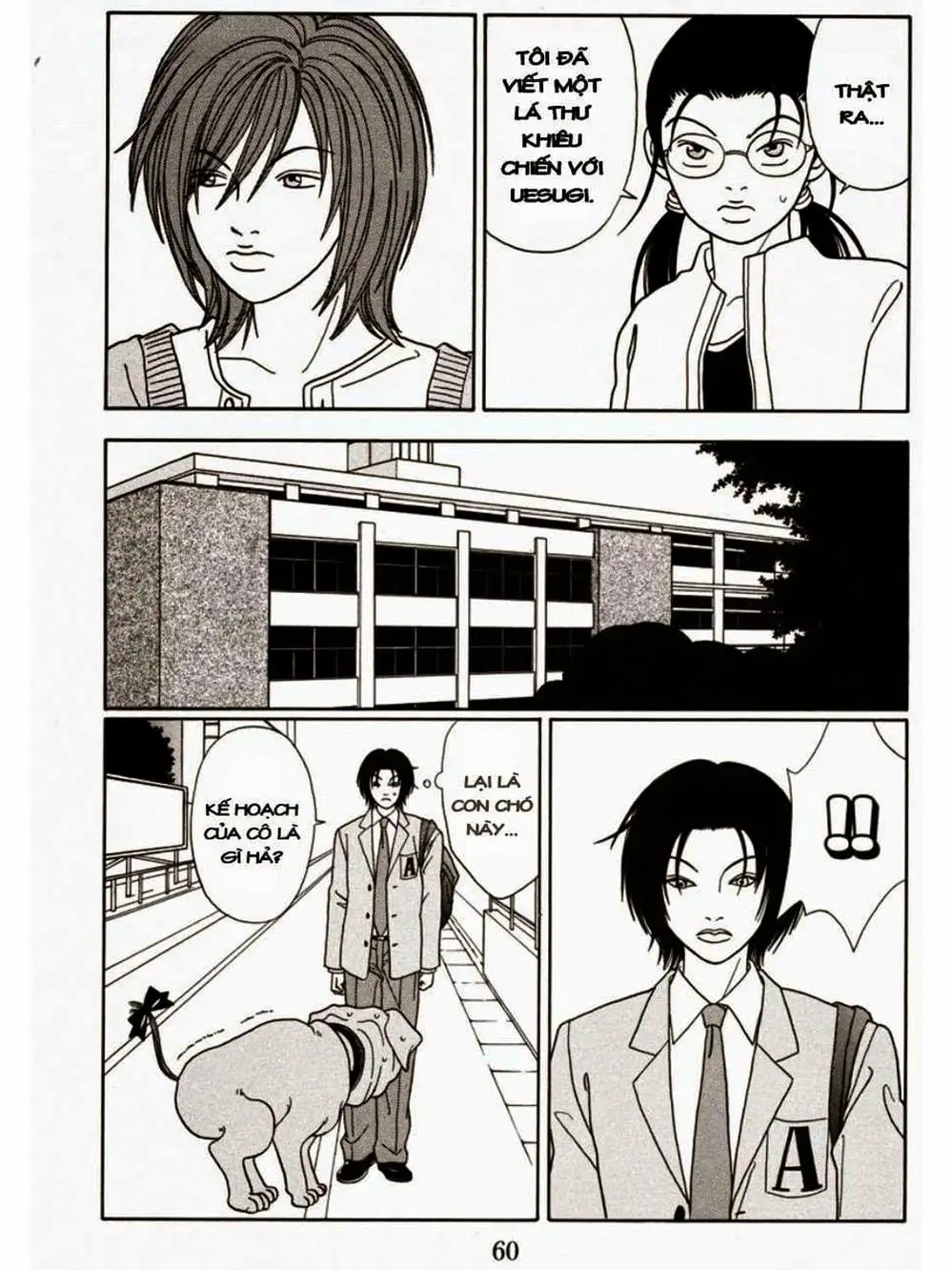 Truyện Tranh Cô Giáo Găng Tơ - Gokusen trang 6