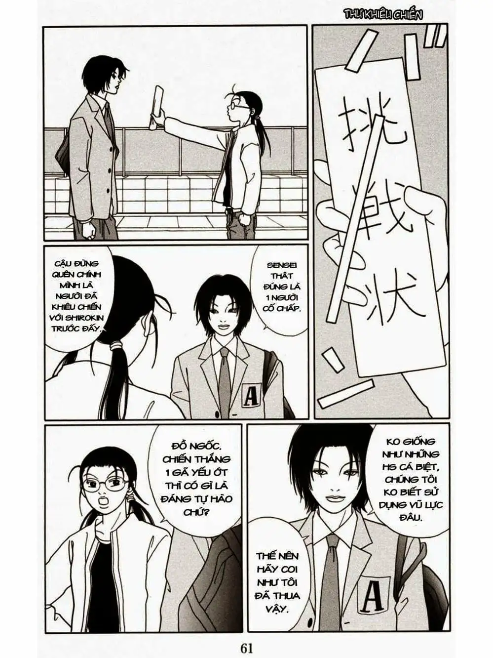 Truyện Tranh Cô Giáo Găng Tơ - Gokusen trang 6