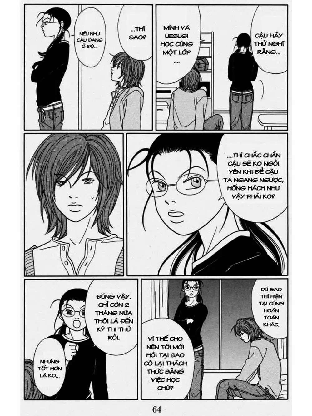 Truyện Tranh Cô Giáo Găng Tơ - Gokusen trang 6