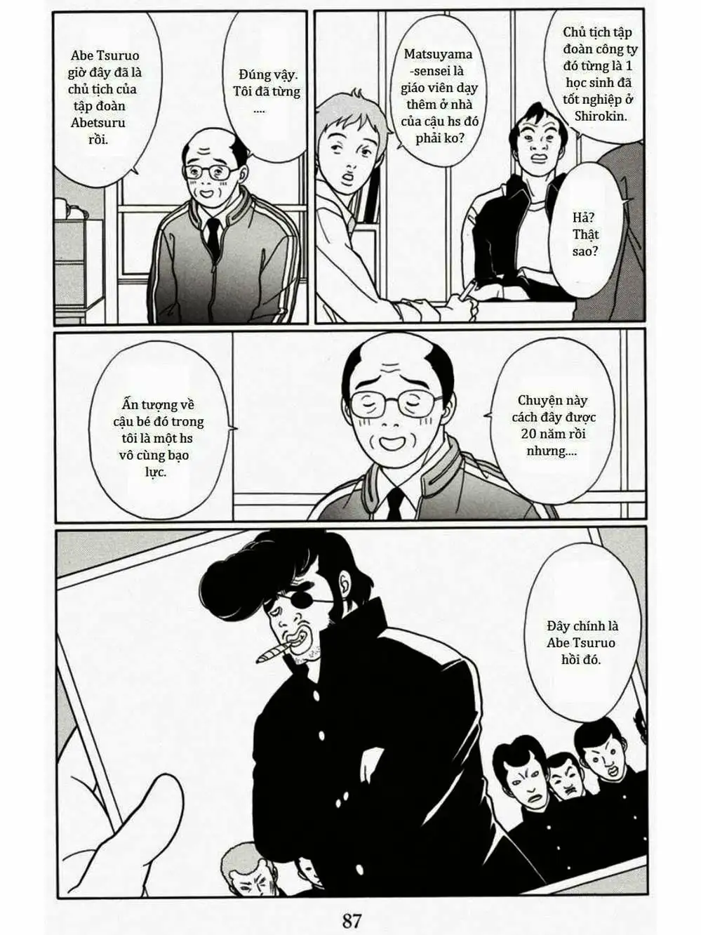 Truyện Tranh Cô Giáo Găng Tơ - Gokusen trang 6