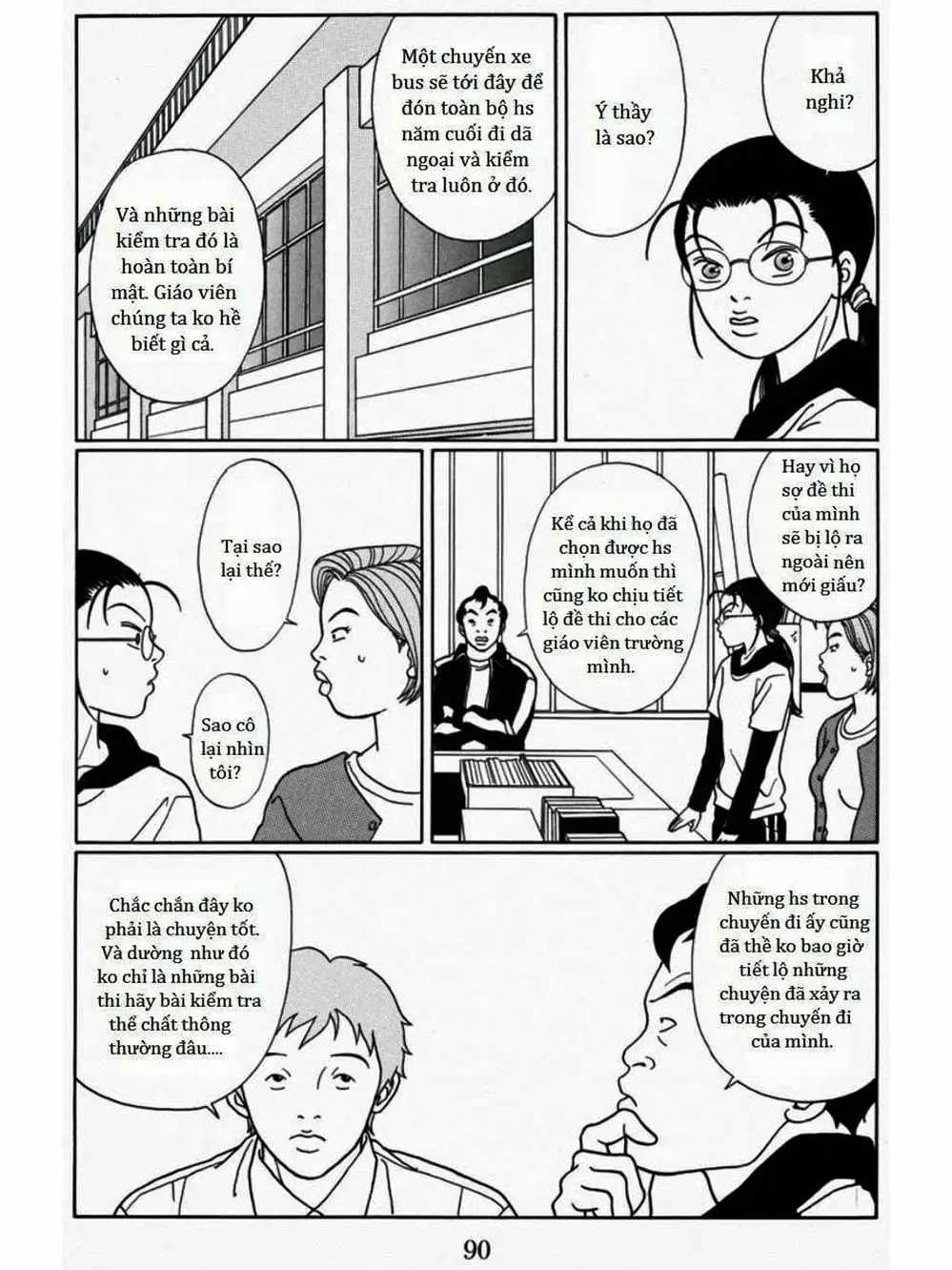 Truyện Tranh Cô Giáo Găng Tơ - Gokusen trang 6