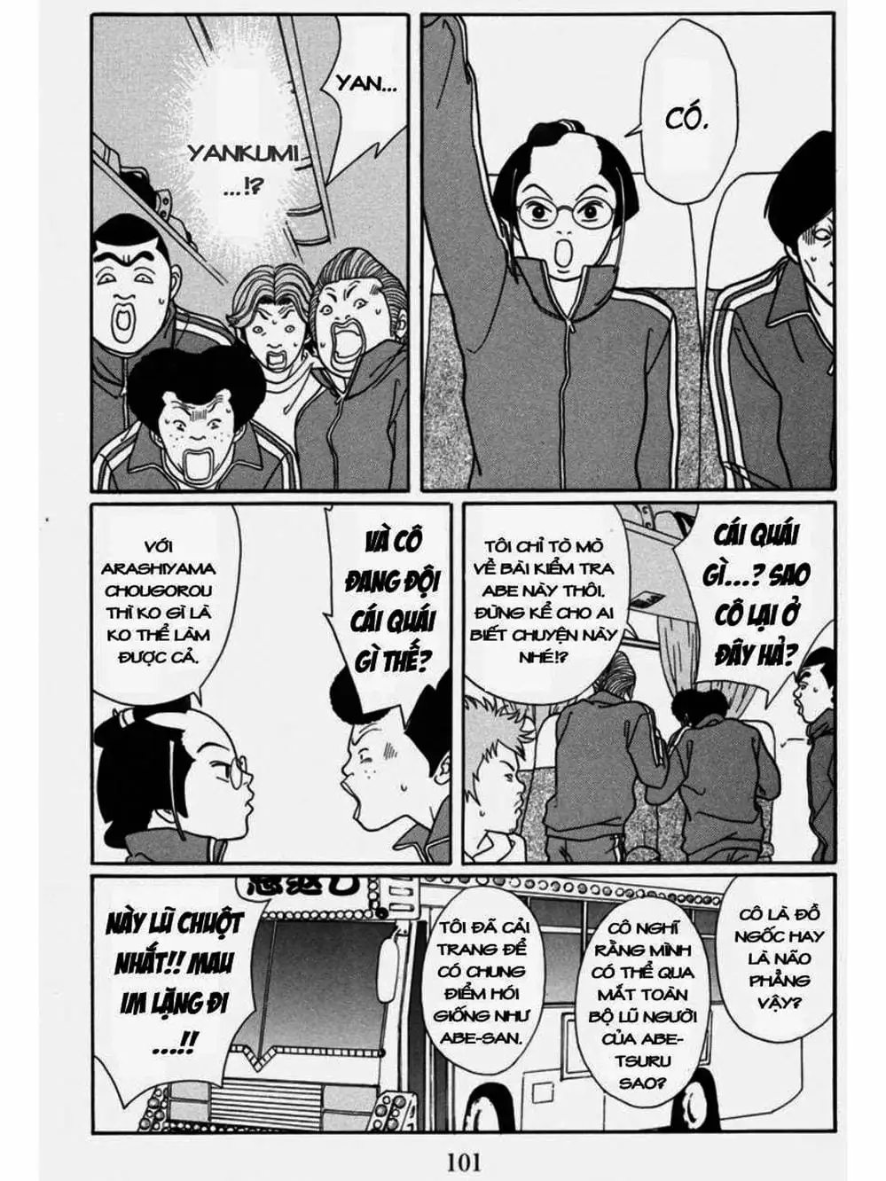 Truyện Tranh Cô Giáo Găng Tơ - Gokusen trang 6