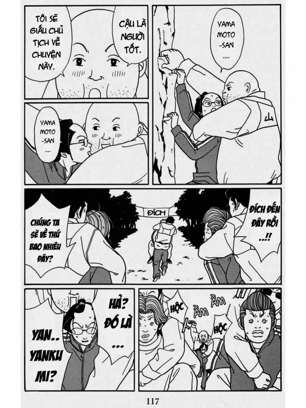 Truyện Tranh Cô Giáo Găng Tơ - Gokusen trang 6