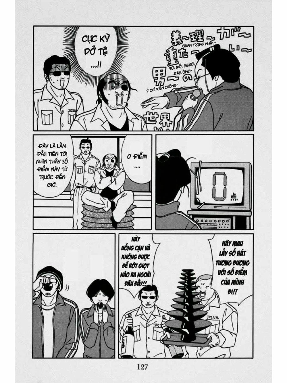 Truyện Tranh Cô Giáo Găng Tơ - Gokusen trang 6