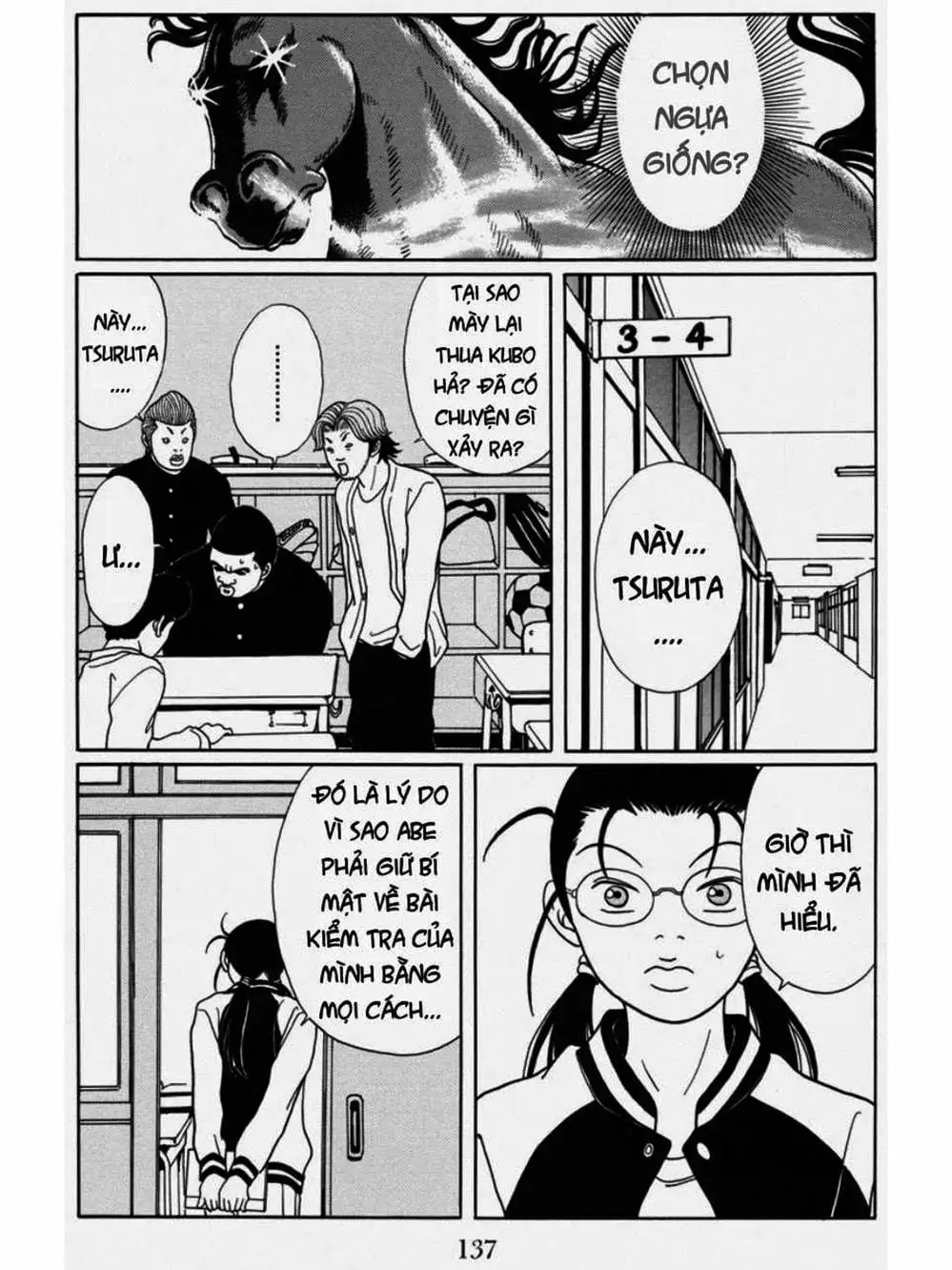 Truyện Tranh Cô Giáo Găng Tơ - Gokusen trang 6