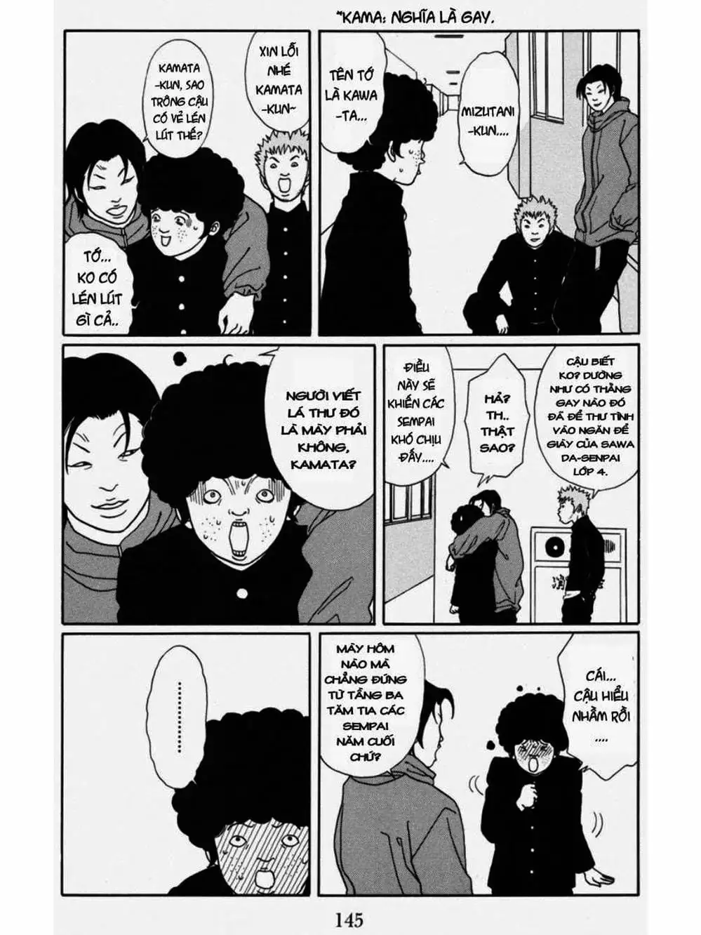 Truyện Tranh Cô Giáo Găng Tơ - Gokusen trang 6