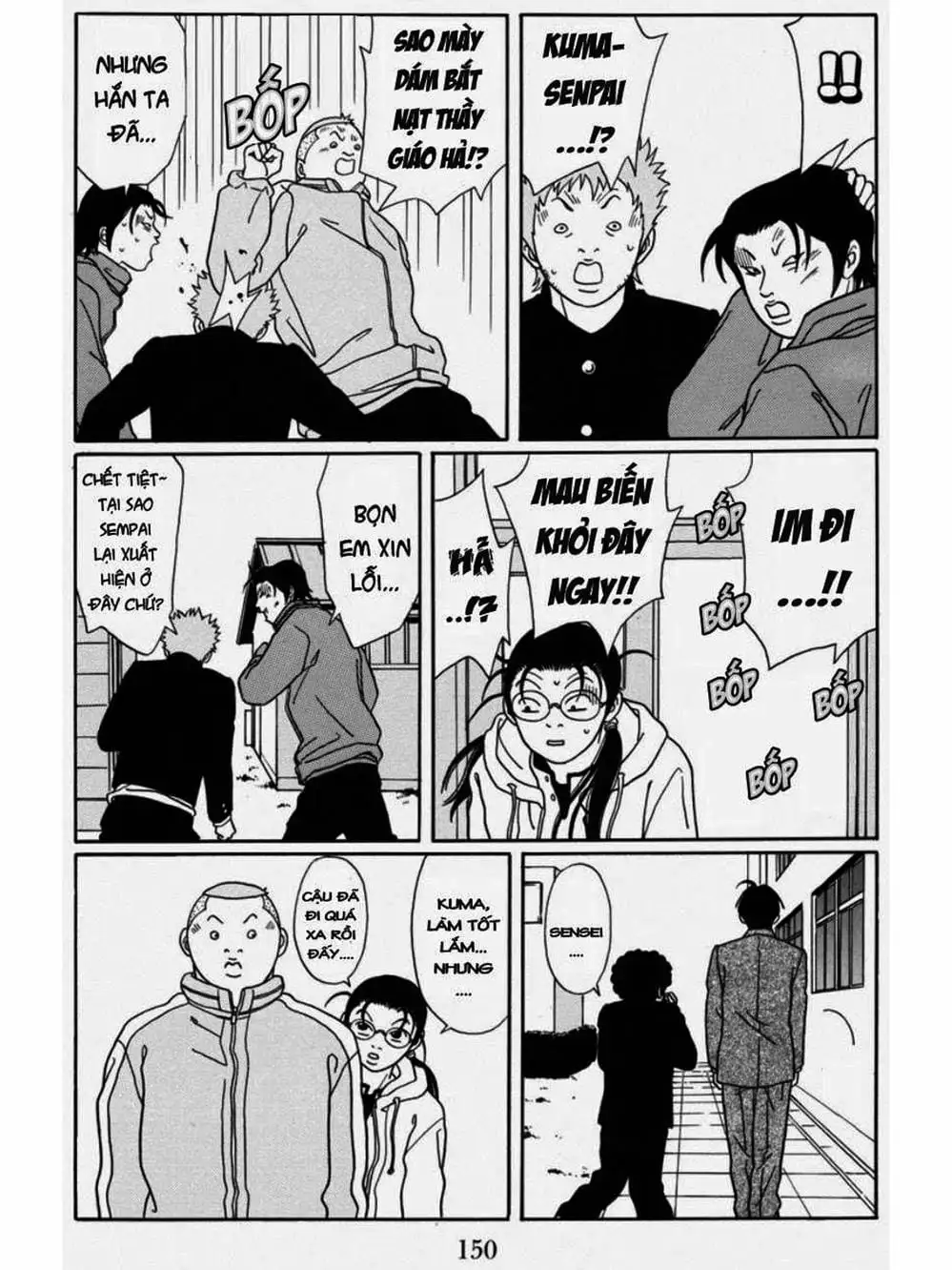 Truyện Tranh Cô Giáo Găng Tơ - Gokusen trang 6