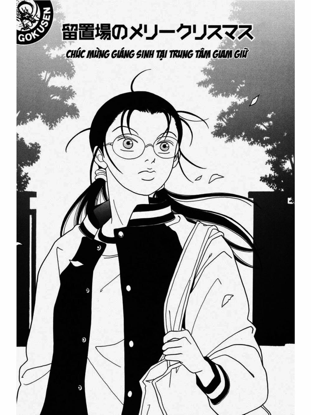 Truyện Tranh Cô Giáo Găng Tơ - Gokusen trang 6