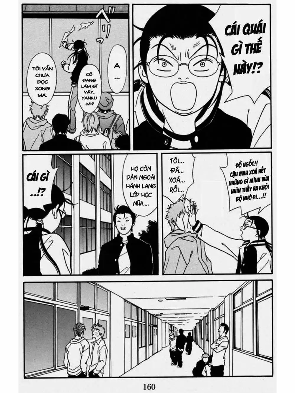 Truyện Tranh Cô Giáo Găng Tơ - Gokusen trang 6