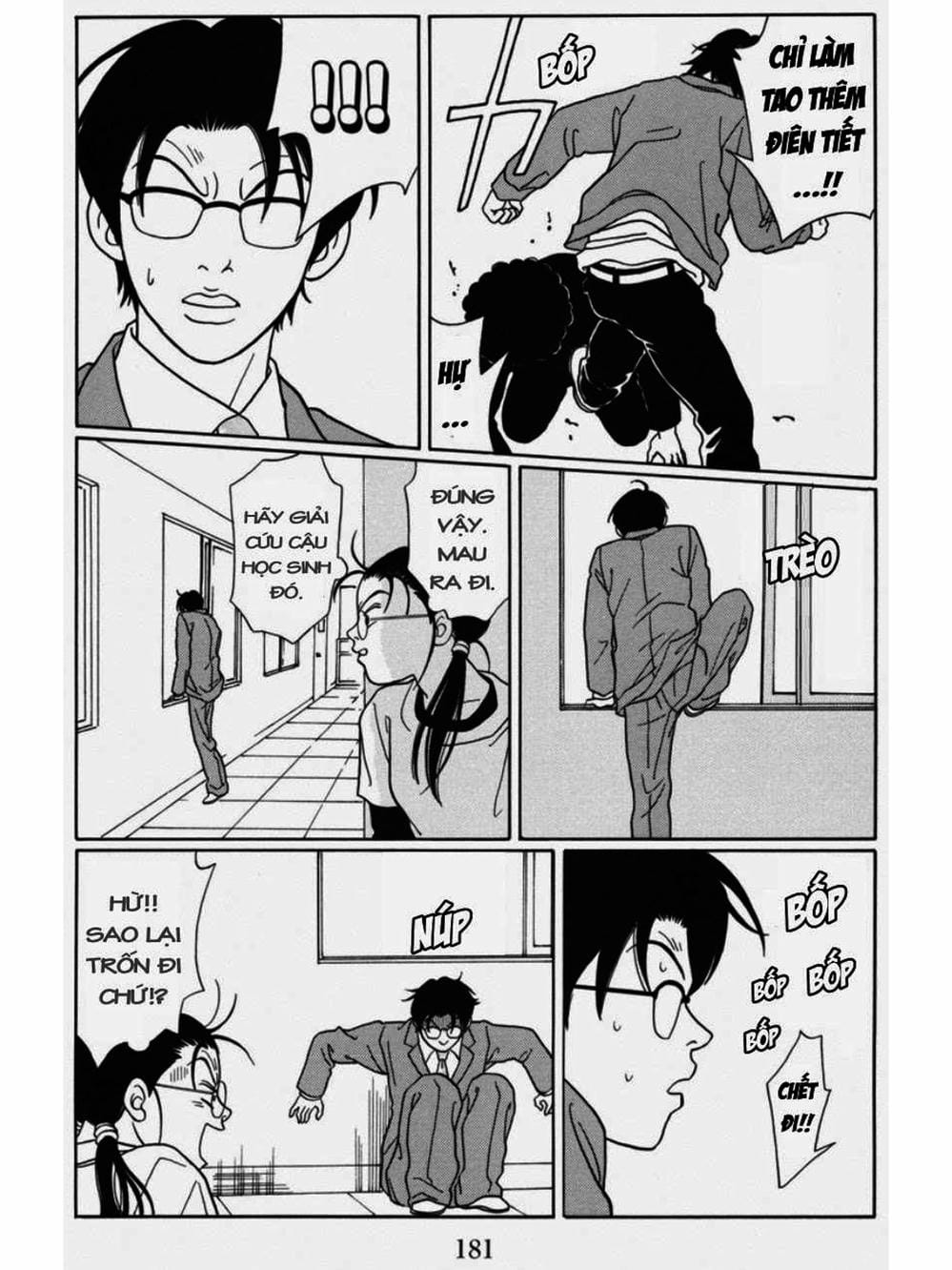 Truyện Tranh Cô Giáo Găng Tơ - Gokusen trang 6