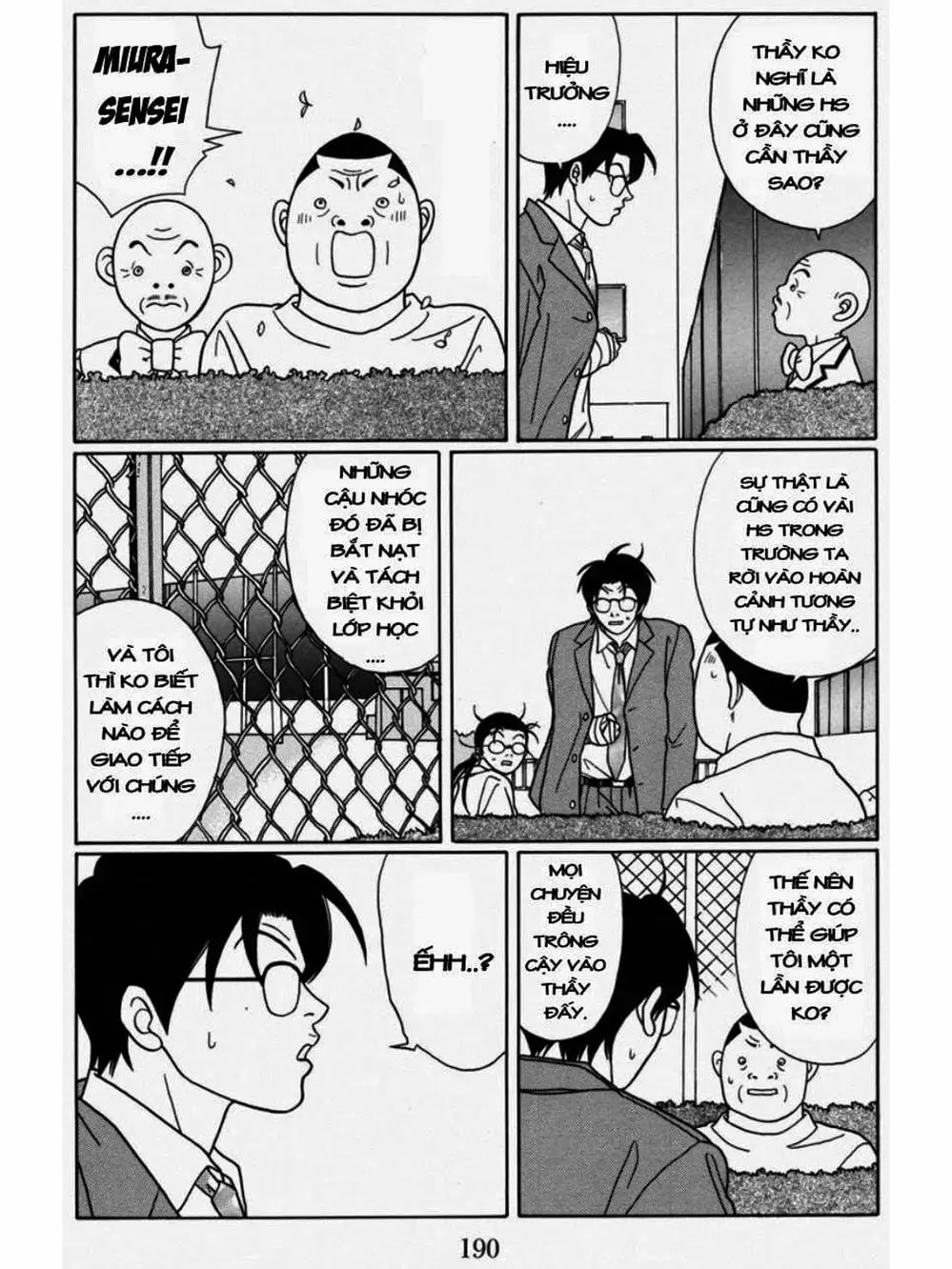 Truyện Tranh Cô Giáo Găng Tơ - Gokusen trang 6