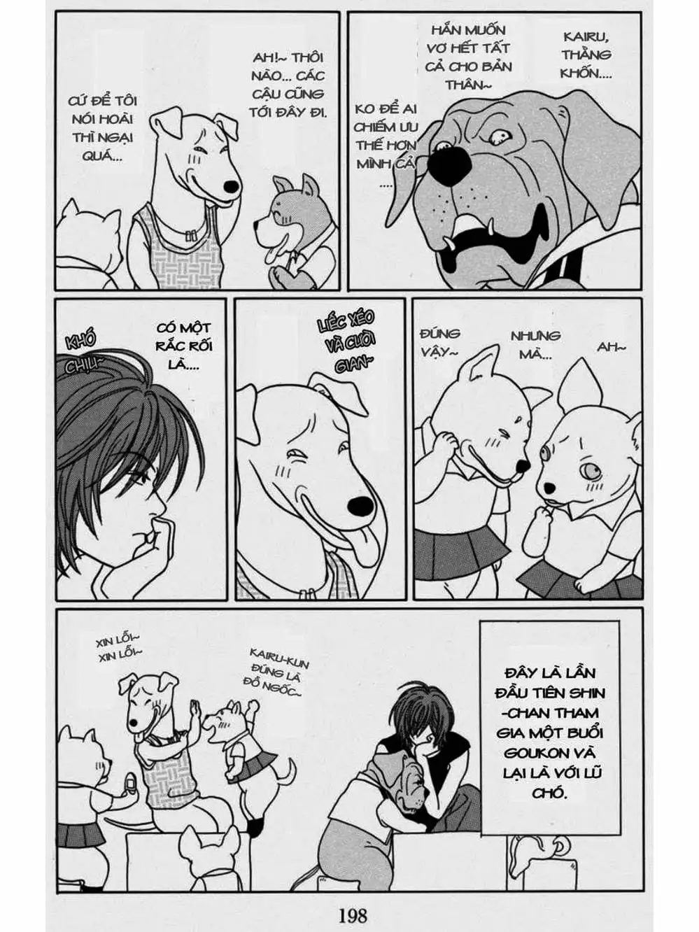 Truyện Tranh Cô Giáo Găng Tơ - Gokusen trang 6