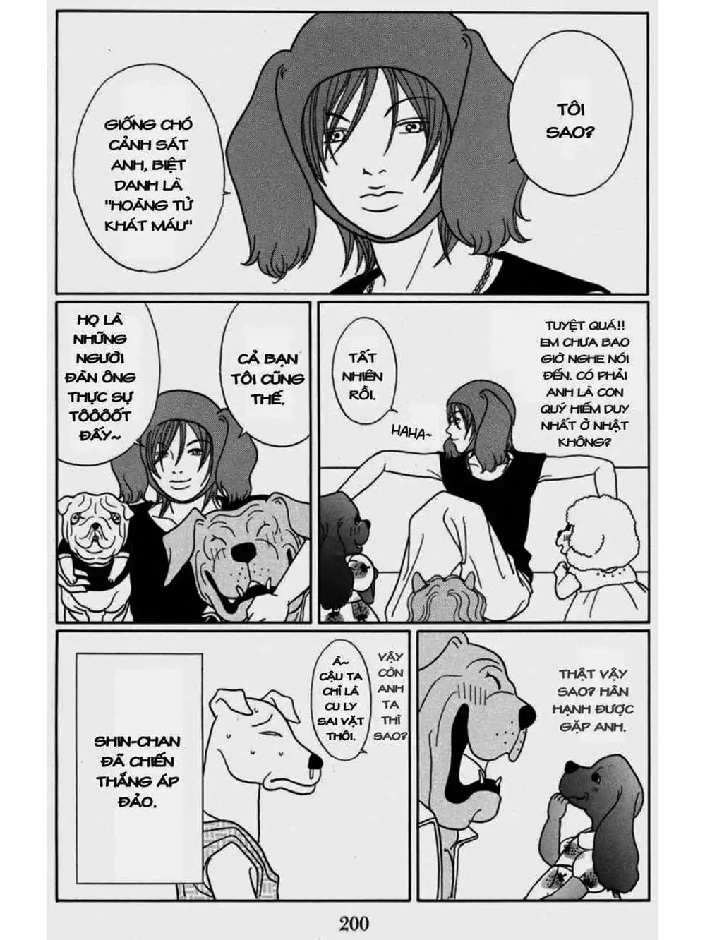 Truyện Tranh Cô Giáo Găng Tơ - Gokusen trang 6