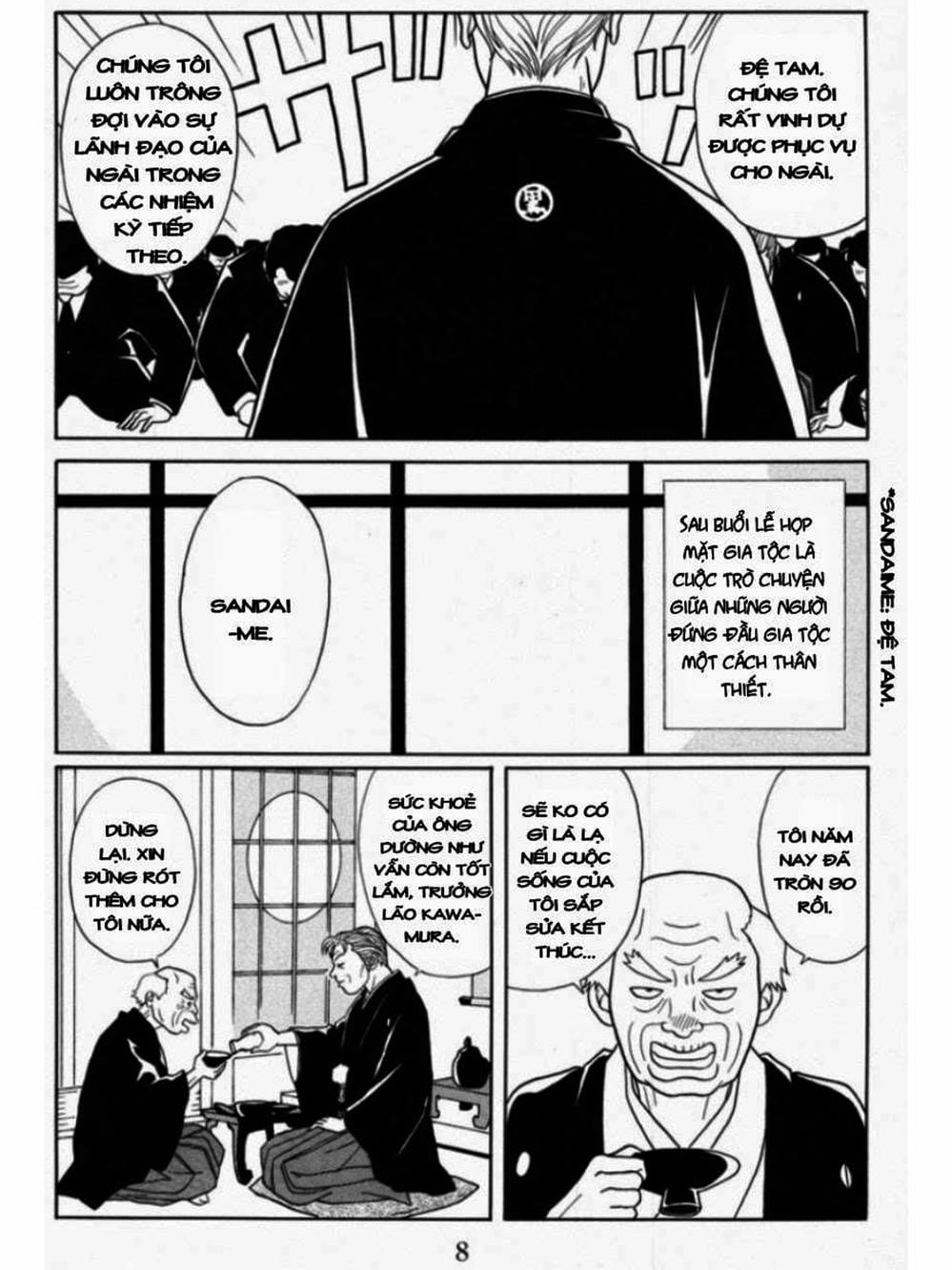 Truyện Tranh Cô Giáo Găng Tơ - Gokusen trang 6