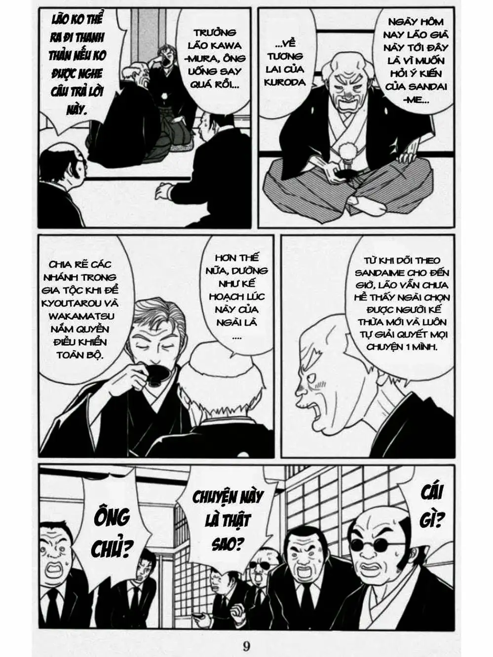 Truyện Tranh Cô Giáo Găng Tơ - Gokusen trang 6